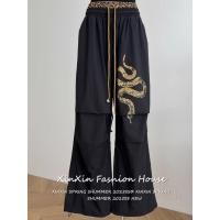 ราคา Summer Quick Drying Snake Print Pants กางเกงขากว้างลายเสือดาวจีบลายงูสไตล์อเมริกันสำหรับผู้หญิง (41814356666)