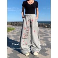 ราคา Star print jazz dance wide leg pants กางเกงขากว้างพิมพ์ลายดาวไม่สมมาตรสไตล์แจ๊สแดนซ์สำหรับฤดูร้อน (40376222426)