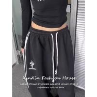 ราคา Snake embroidered wide leg pants ผู้หญิงสไตล์ลำลองมีเชือกผูกกางเกงขายาวเอวสูงทรงกว้างปักลายงูสำหรับ (42228839854)