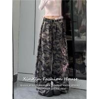 ราคา American print camouflage trousers ผู้หญิงสไตล์เรโทรลำลองแบบอเมริกันพิมพ์ลายพรางตัวอักษรกางเกงขายาว (46304521241)
