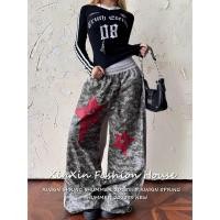 ราคา Camouflage Star Print Trousers ผู้หญิงเรโทรพิมพ์ลายตัวอักษรและดาวกางเกงขายาวทรงกว้างลำลองลายพราง (48054303739)