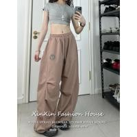 ราคา Quick drying fabric jazz dance sports pants กางเกงวอร์มขากว้างเชือกผูกสไตล์แจ๊สแดนซ์อเมริกันสำหรับฤดูร้อน (44313889547)