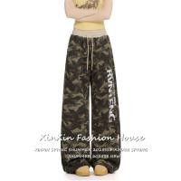 ราคา Casual letter print camouflage pants กางเกงขากว้างลายพรางเชือกผูกเอวพิมพ์ลายตัวอักษรสไตล์อเมริกันสำหรับผู้หญิง (25447521003)