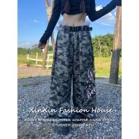 ราคา American print camouflage trousers ผู้หญิงตัวอักษรภาษาอังกฤษรูปดาวพิมพ์กางเกงขายาวทรงกว้างลายพราง (56604500483)