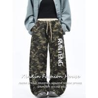 ราคา Casual letter print camouflage pants กางเกงขายาวลายพรางเอวสูงพิมพ์ลายตัวอักษรสไตล์อเมริกันสำหรับผู้หญิง (41024779946)