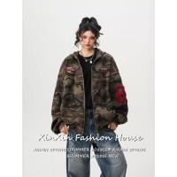 ราคา Summer Camouflage Print Hooded Coat เสื้อโค้ทสปอร์ตลายพรางพร้อมฮู้ดปักตัวเลขสไตล์เรโทรสำหรับผู้หญิง (25747555338)