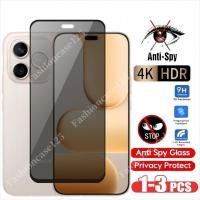 ราคา 1 3Pcs สําหรับ Honor 600 Lite กระจกนิรภัยส่วนตัวสําหรับ Honor 600Lite Honor600 5G Anti Spy คลุมทั้งหมดป้องกันหน้าจอ Anti Peek ความเป็นส่วนตัวฟิล์มป้องกันแก้ว Anti Scratch 9H ความแข็ง (54807836698)