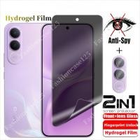 ราคา 2in1 สําหรับVivo V70 FEความเป็นส่วนตัวHydrogelฟิล์มAnti Spyคลุมทั้งหมดป้องกันหน้าจอสําหรับVivo V70 FE 5G V70FE 2026 Anti Peekความเป็นส่วนตัวฟิล์มนุ่มกล้องป้องกันฟิล์ม (48358260589)