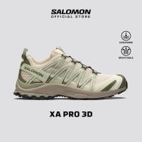 ราคา SALOMON XA PRO 3D รองเท้าผ้าใบ L47773500 Official Store (27675358139)