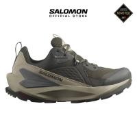 ราคา SALOMON ELIXIR Gore Tex รองเท้าวิ่งเทรลผู้ชาย L47697400 Official Store (27060809781)