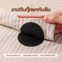 ราคา HB ตีนตุ๊กแก ตีนตุ๊กแกแบบมีกาว 3M สีดำ ขน หนาม มีกาวทั้งสองเส้น ขนาด 5 3 cm (45152030458)
