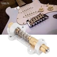 ราคา Tomlth Tomlth กีตาร์ไฟฟ้าทองเหลือง Tremolo Bridge Stabilizer Fit สำหรับ Floyd Rose Auto Stopper (52405511395)