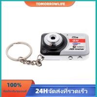 ราคา X6 กล้องขนาดเล็กความคมชัดสูงพกพาง่าย (268036985)