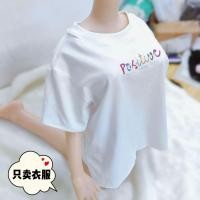 ราคา ไม่รวมตุ๊กตา เสื้อยืดตุ๊กตาซิลิโคนฟิกเกอร์ 68 120 ซม (52255397944)