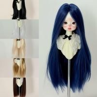 ราคา วิกผมตุ๊กตา BJD ไหมนม ผมยาวตรงเปล่า สามารถปรับแต่งได้ วิกผมปลอมยาว 1 3 1 4 1 6 (40701627470)