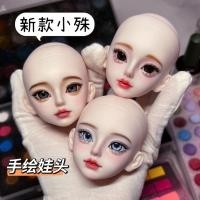 ราคา มือวาด1 6 BJD mjd หัวตุ๊กตาสามารถติดตั้งร่างกาย1 4 (27529966169)