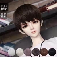ราคา วิกผมสั้น สําหรับตุ๊กตา Bjd 1 3 (21594629571)