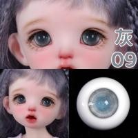 ราคา เครื่องประดับตุ๊กตา Bjd แก้วคุณภาพสูง bjd Eyeball Rain Grey Blue Glass Eyeball 1 3 1 4 1 6 (55357443290)
