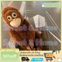 ราคา ตุ๊กตากอริลลา 60 ซม DJUNGELSKOG Velcro ตุ๊กตาลิงแขนยาวขนสีแดง Soothing Ragdoll (53907095156)