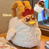 ราคา COD กระเป๋าถือ 30cm กระเป๋าไก่สร้างสรรค์ ไก่ง่วงนอน ควรไปนอน กระเป๋าน่ารัก (40626914900)