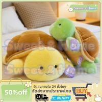ราคา ขนมปังเต่าของเล่นตุ๊กตา คอลเลกชันนุ่มเต่าทะเลยัดตุ๊กตา น่ารัก ชุดเครื่องประดับสีเขียวน่ารักการ์ตูนเต่าตุ๊กตาโ (46407090424)