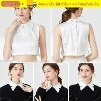 ราคา เสื้อผู้หญิงสไตล์คลาสสิก พร้อมปกปลอมแบบถอดได้ ทำจากผ้าฝ้ายคุณภาพดี (56158349747)