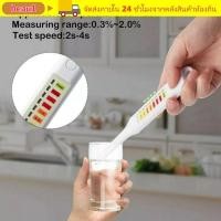 ราคา BEAU1 เครื่องวัดเกลืออาหารอิเล็กทรอนิกส์ กันน้ํามือถือ LED เครื่องวัดความเค็ม ทนทานสีขาวซุป Salinometer เครื่องวิเคราะห์เครื่องตรวจจับ Home Kitchen (54758349812)