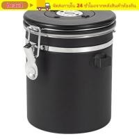 ราคา BEAU1 กระป๋องเมล็ดกาแฟ กล่องเก็บเมล็ดกาแฟปิดผนึกสแตนเลส มัลติฟังก์ชั่นกันความชื้นพร้อมช้อน โถเก็บครัวกันแมลง อุปกรณ์คาเฟ่ (54108729939)