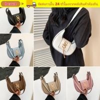 ราคา BEAU1 กระเป๋าสะพายกระเป๋าถือขนาดเล็กแบบพกพาแฟชั่นหนัง PU ครึ่งวงกลมกระเป๋าผู้หญิง (53658731656)