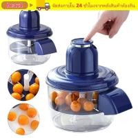 ราคา BEAU1 เครื่องปอกผลไม้อัตโนมัติ ไร้สายปอกเปลือกความพยายามไฟฟ้าปอกเปลือกองุ่น เครื่องปอกกระเทียมแบบแฮนด์ฟรีที่ทนทาน เครื่องมือปอกผลไม้ (46908628465)