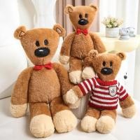 ราคา ตุ๊กตาขนนุ่ม ตุ๊กตาหมี น่ารัก ขนนุ่มฟู น่ากอด เหมาะเป็นเพื่อนเด็ก ของขวัญวันเกิดสุดอบอุ่น (46258802767)