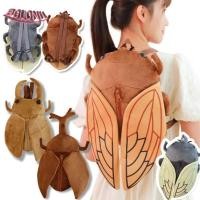 ราคา จักจั่นตุ๊กตาตุ๊กตากระเป๋าเป้สะพายหลัง ของเล่นนุ่มซิปออกแบบแมลงตุ๊กตากระเป๋าเป้สะพายหลัง (28643848453)