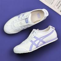 ราคา W ASICS ASICS ASICS ASICS ASICS เม็กซิกัน 66 รองเท้าแฟชั่นสตรีกันลื่นกีฬาสบายระบายอากาศรองเท้าผ้าใบน้ําหนักเบาสีขาว สีม่วงเสือ H0MD (57907712458)