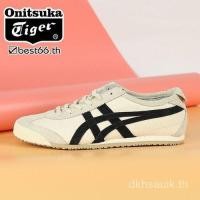 ราคา รองเท้า Onitsuka Mexico 66 ผลิตจากหนังแท้เนื้อนุ่ม สไตล์แฟชั่น unisex สีเบจ (57107825859)