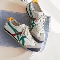 ราคา Onitsuka MEXICO 66 ผู้ชายผู้หญิงรองเท้ากีฬาลําลองรองเท้าคู่ Q4QQ (56157726121)