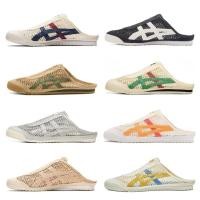 ราคา Unisex Tiger สไตล์ใหม่ Onitsuka Tiger Mexico 66 SABOT รองเท้าหนังรองเท้าผ้าใบรองเท้าคุณภาพดี ซาบอต (55757726107)