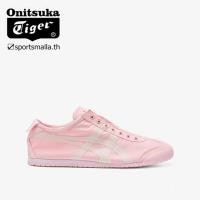 ราคา ZOMZ Onitsuka MEXICO 66 Slip On Shoes กันน้ํา ทนทาน สบายสำหรับการใช้งานทุกวัน (55757726092)
