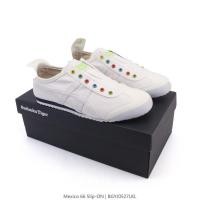 ราคา Onitsuka Tiger Mexico 66 Party Retro Classic Slip On รองเท้าแตะผ้าใบสําหรับรูปลักษณ์สบายๆ (55557812334)