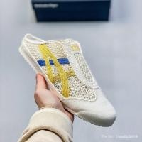 ราคา Onitsuka Tiger MEXICO 66 SABOT ตาข่ายครึ่งรองเท้าแตะผู้ชายผู้หญิงรองเท้าลําลอง PSRX 33CZ (53057721758)