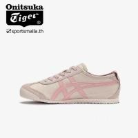 ราคา Onitsuka Mexico 66 รองเท้าลำลอง สีชมพู อินเทรนด์ สำหรับทั้งชายและหญิง (52657721862)