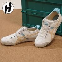 ราคา Onitsuka MEXICO66 SLIPON รองเท้าสวมสำหรับผู้หญิง 182A087 103 (52407816128)