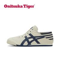 ราคา Onitsuka Tiger MEXICO 66 รองเท้าผ้าใบสีฟ้าสีเบจ Ghost Tiger รองเท้าขี้เกียจ Slip On ผู้ชายผู้หญิงรองเท้า TH342N 0250 (49007746144)