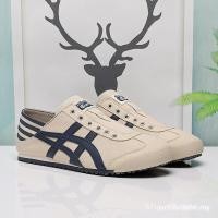 ราคา สไตล์ใหม่ ของแท้อย่างเป็นทางการ 100 Asics Onitsuka Tiger Mexico 66 Onitsuka Tiger Mexico 66 รองเท้าผู้ชายและผู้หญิง (46507841466)