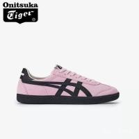 ราคา รองเท้าโอนิซึกะ ดีไซน์เรโทร สีชมพูอ่อน สำหรับใส่ลำลอง (26694449772)