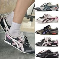 ราคา รูปแบบใหม่ Onitsuka Tiger Panda Prank Heart Mail Heart Dream ผู้ชายผู้หญิงคู่กีฬารองเท้าผ้าใบลําลอง (55757726106)