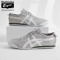 ราคา Onitsuka MEXICO 66 Kombu Slip On รองเท้าผู้ชายผู้หญิงรองเท้าวิ่ง 1183B603 301 GLCC ADQA (53207716937)