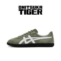 ราคา Onitsuka Tiger Tokuten รองเท้าผู้ชายสีเขียวเข้มผู้หญิง Anti Slip Casual การฝึกอบรมเยอรมัน 1183A907 300 7TSE (45107836688)