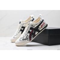 ราคา Onitsuka Tiger Mexico66 รองเท้าทรงเตี้ยสไตล์เรโทรสำหรับสวมใส่ลำลอง (44707845372)