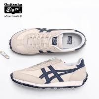 ราคา Onitsuka EDR78 รองเท้าผ้าใบหนัง รองเท้าลําลอง 1183B411 200 (55757726095)
