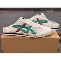 ราคา รองเท้าเปิดส้น ONITSUKA TIGER สไตล์เม็กซิกัน สำหรับสวมใส่ลำลอง (53807820943)
